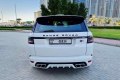 Range Rover SVR 2020